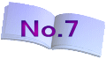 No.7 