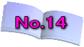 No.14